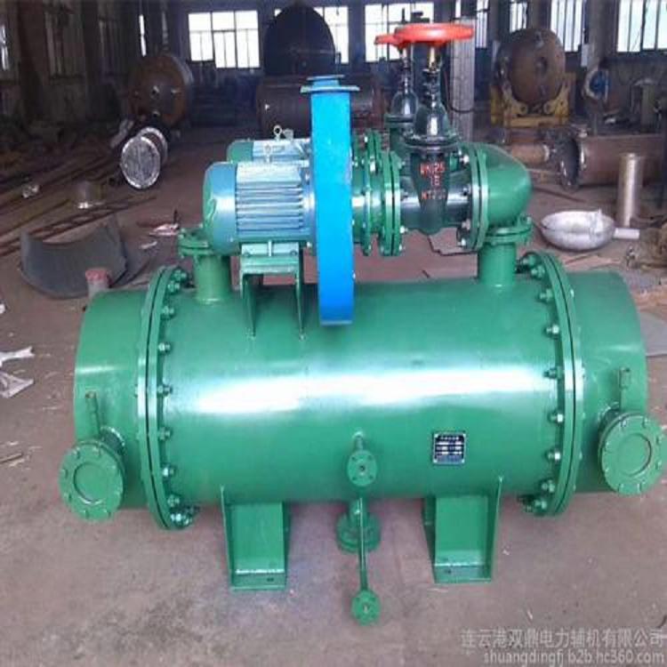 轴封加热器